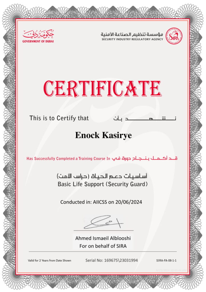 certificate of enock kasirye